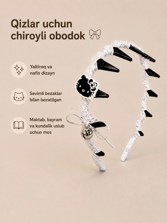 Ободок, ободок для девочки, ободок детский - 