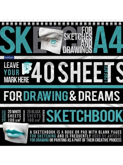 Premium блокнот SketchBook 40 листов, 20 листов, белый офсет 100 г+ 20 листов черный офсет 160 г - 