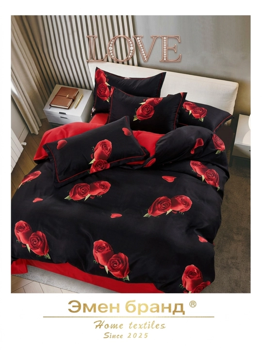 Choyshablar to‘plami / Home textiles - 