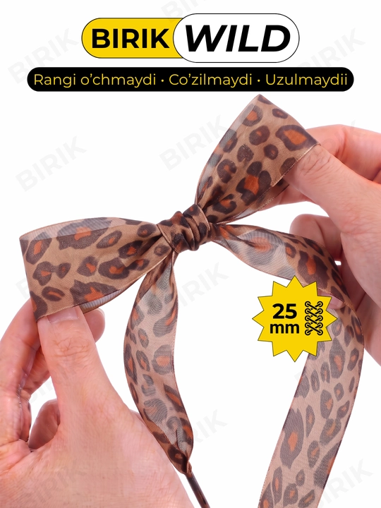 BIRIK WILD keng iplari, qoplon, organza, 25 mm, 40 mm, krossovkalar uchun, tasma, bant