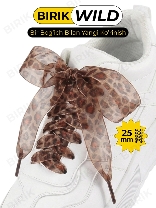 Шнурки широкие BIRIK WILD, леопард, органза, 25 мм, 40 мм, для кроссовок, лента, бант - 