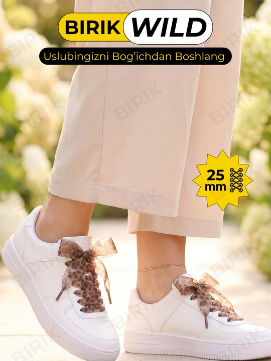 BIRIK WILD keng iplari, qoplon, organza, 25 mm, 40 mm, krossovkalar uchun, tasma, bant