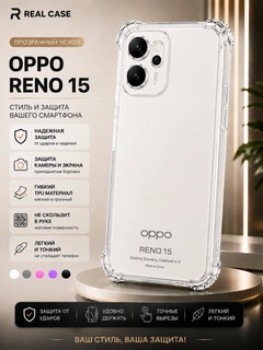Oq