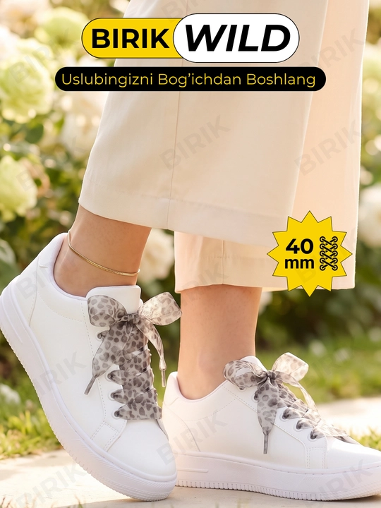 BIRIK WILD keng iplari, qoplon, organza, 25 mm, 40 mm, krossovkalar uchun, tasma, bant
