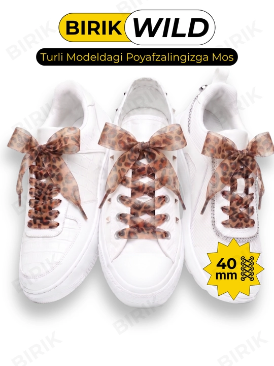 BIRIK WILD keng iplari, qoplon, organza, 25 mm, 40 mm, krossovkalar uchun, tasma, bant