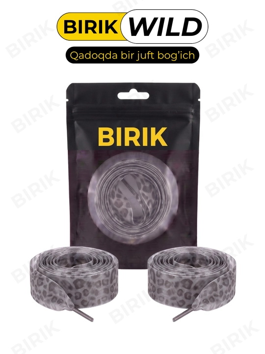 BIRIK WILD keng iplari, qoplon, organza, 25 mm, 40 mm, krossovkalar uchun, tasma, bant
