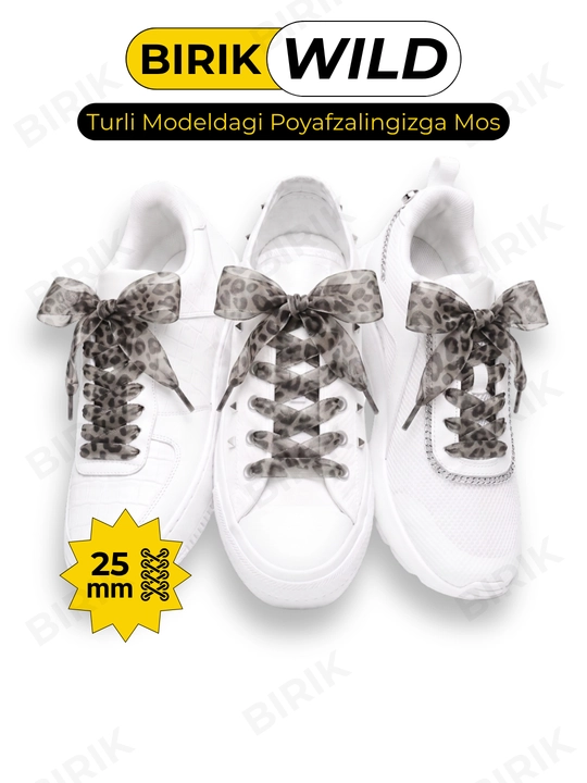 BIRIK WILD keng iplari, qoplon, organza, 25 mm, 40 mm, krossovkalar uchun, tasma, bant