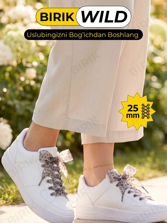 BIRIK WILD keng iplari, qoplon, organza, 25 mm, 40 mm, krossovkalar uchun, tasma, bant
