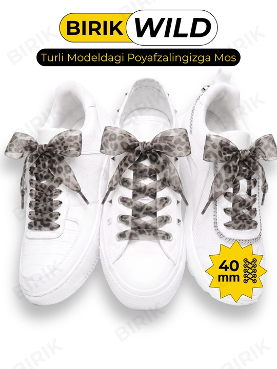 BIRIK WILD keng iplari, qoplon, organza, 25 mm, 40 mm, krossovkalar uchun, tasma, bant