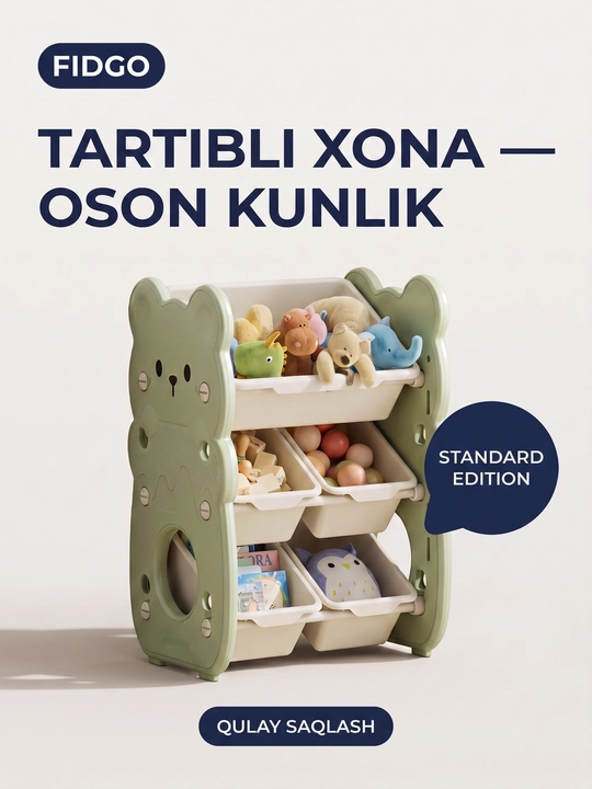 Bolalar kiyim javoni va FIDGO o‘yinchoqlari uchun organayzer javoni - 