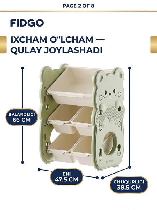 FIDGO bolalar xonasi uchun o‘yinchoq va kitob saqlash javoni, organayzer