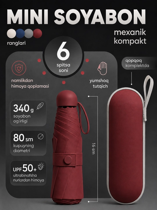 Mexanik kompakt mini soyabon, 6 tayoqcha, UPF 50+, suv o'tkazmaydigan, g'ilofli - 