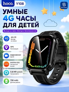 Черное стекло