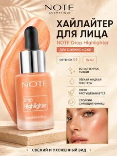 Карамельный