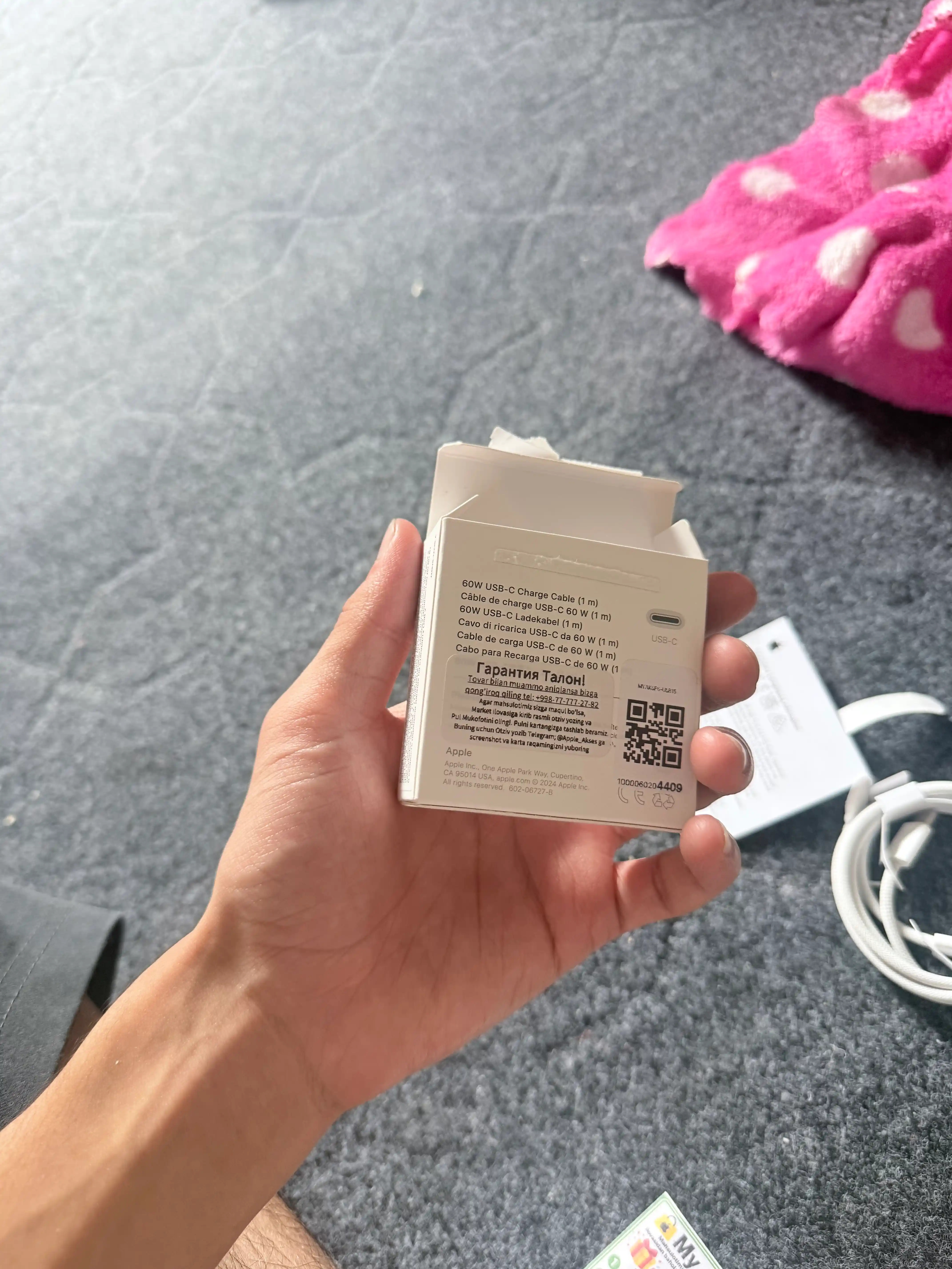 Айфон кабель Type-C to Type-C проводной 60W для iPhone  подходит для iPhone 15,16,17,18