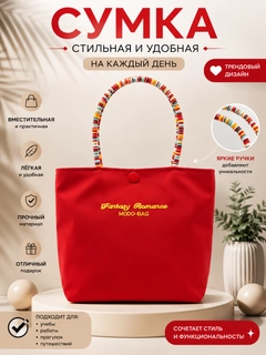 Оранжевый