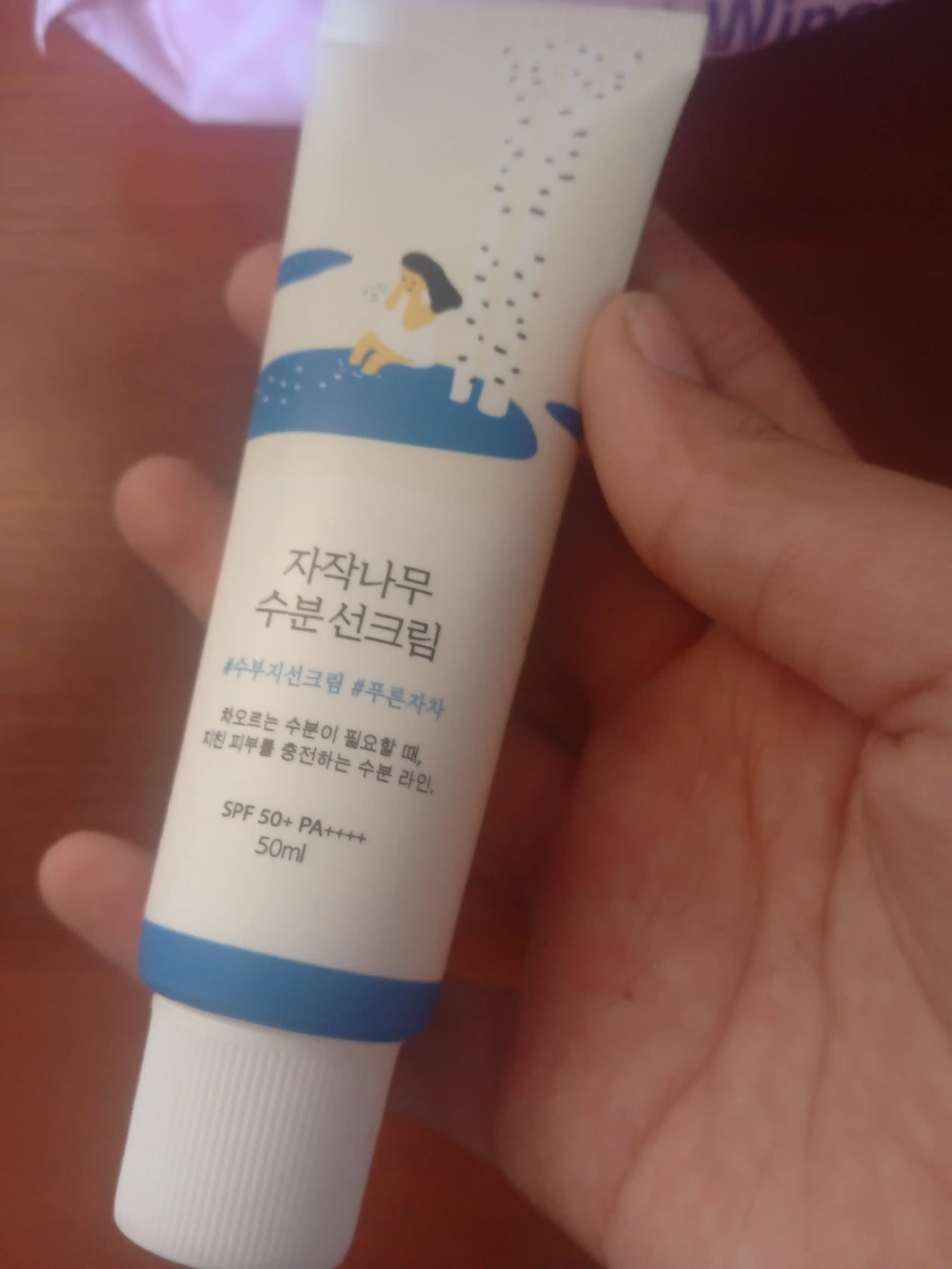 Namlantiruvchi krem, quyoshdan himoyalovchi krem, SPF 50+PA+++, 50 ml
