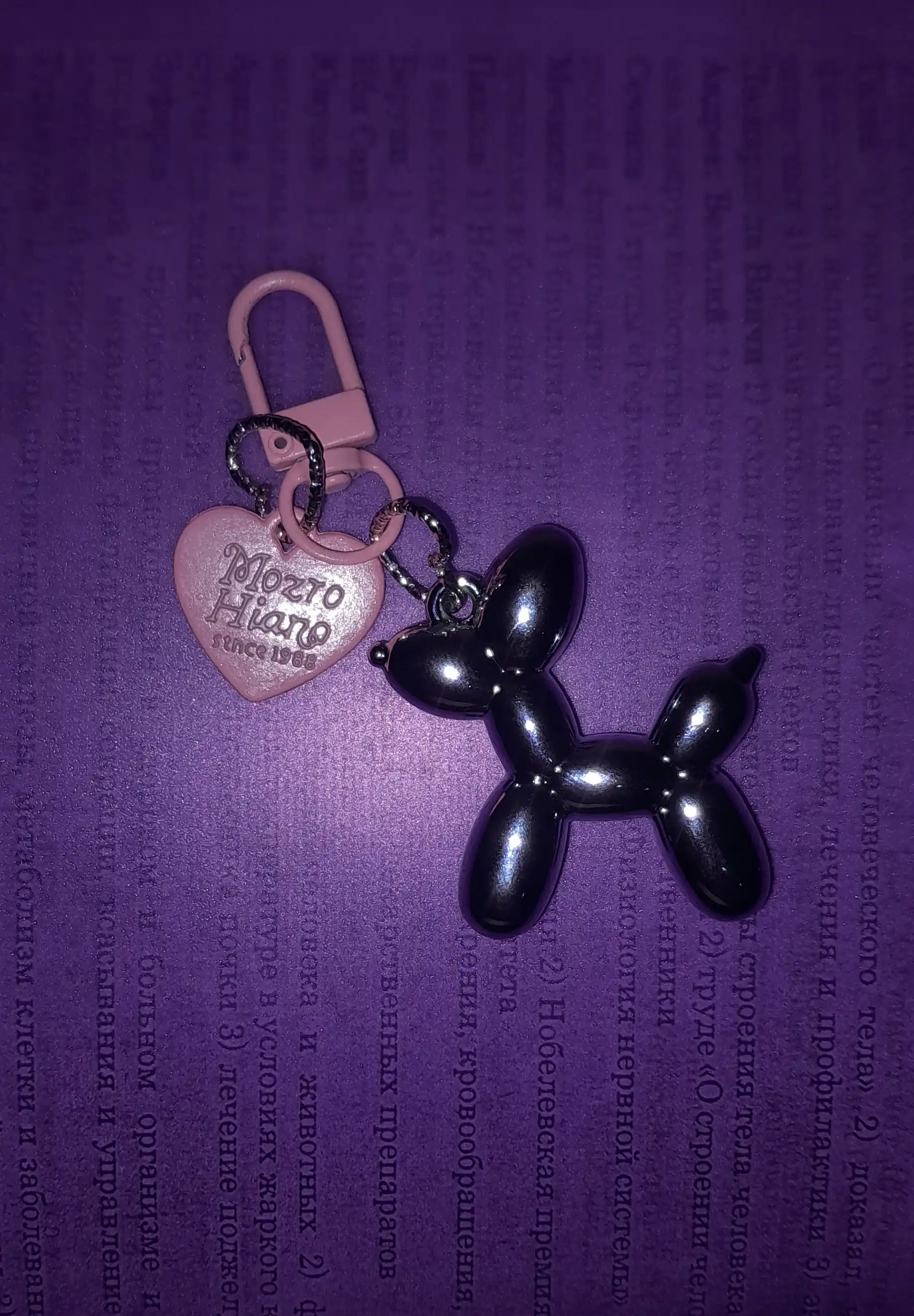 Balloon Dog breloki, "Sharli kuchukcha" breloki, kalit uchun brelok, sumka uchun brelok