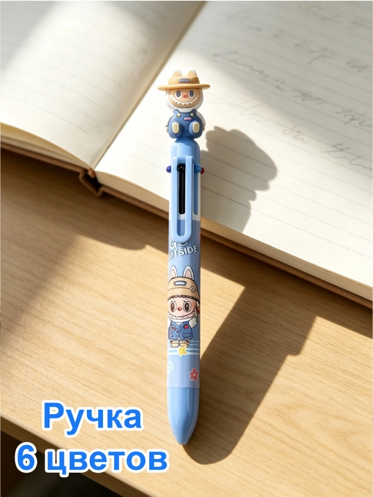Шариковая ручка - 