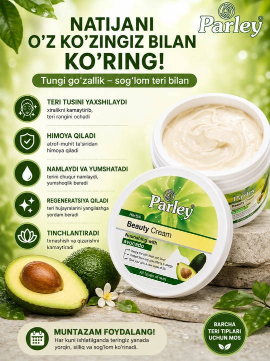 Yuz uchun namlantiruvchi va oziqlantiruvchi Parley Beauty Cream kremi