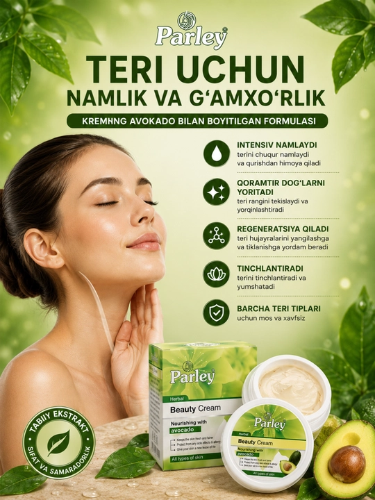 Yuz uchun namlantiruvchi va oziqlantiruvchi Parley Beauty Cream kremi
