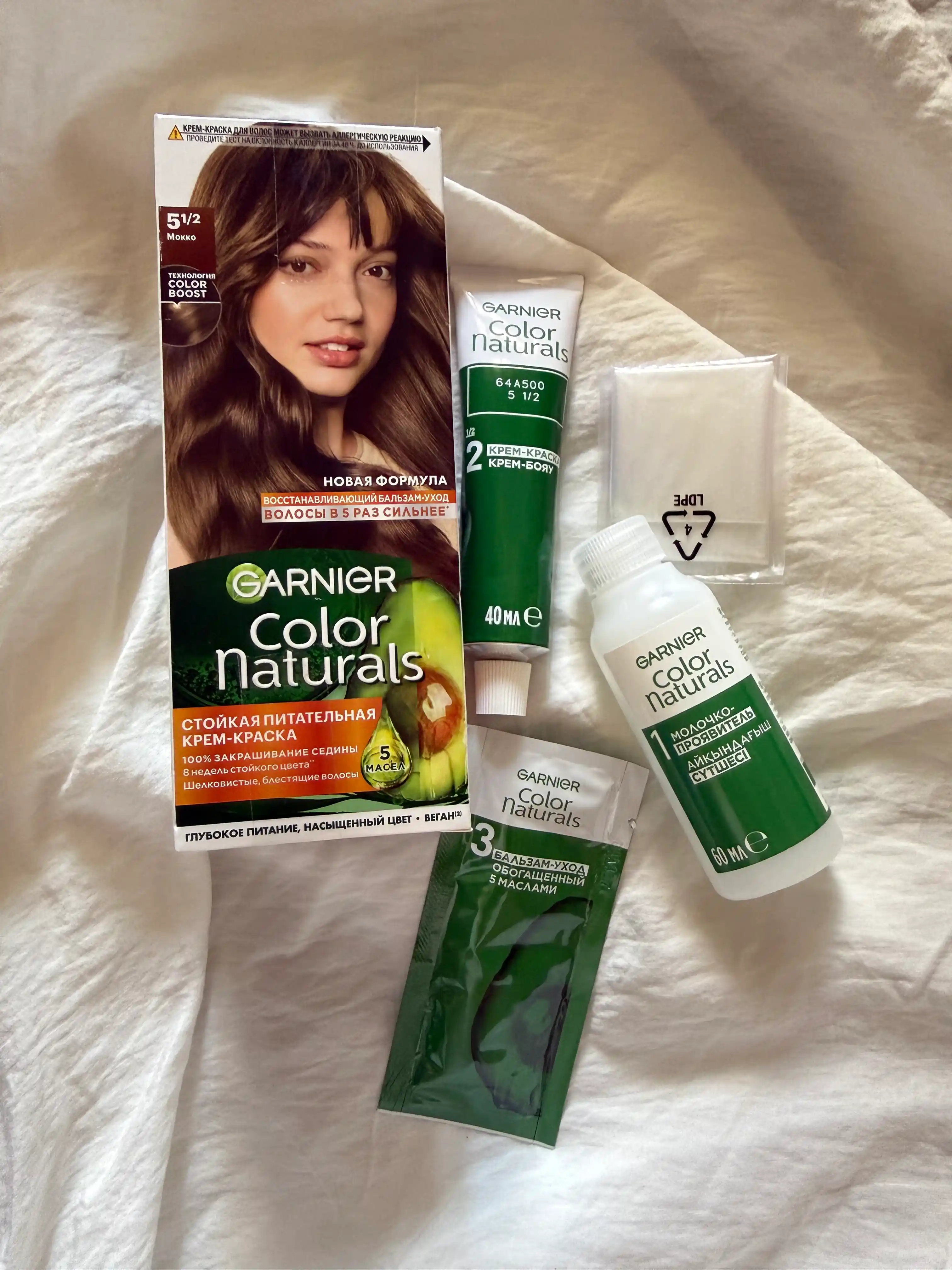 Soch uchun bo'yoq Garnier Color Naturals, ton 5.1/, Mokko, 110 ml