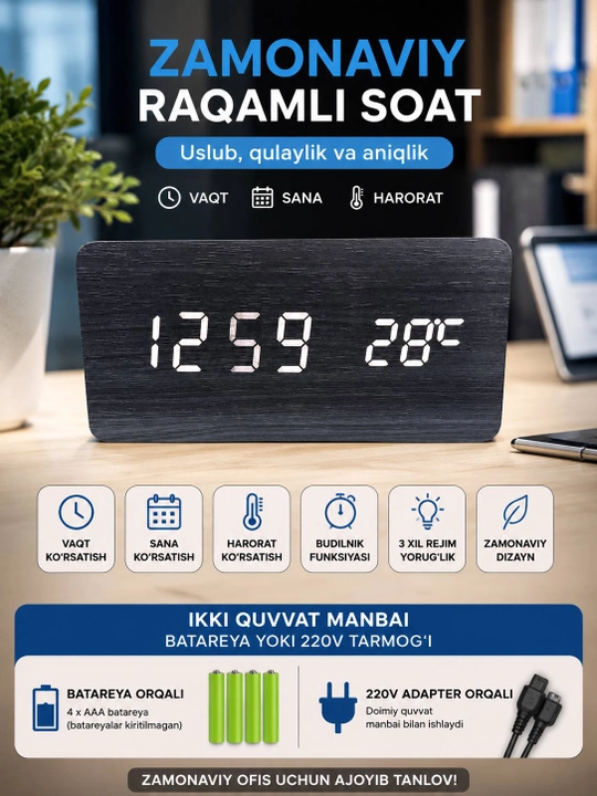 Raqamli soat, stol , elektron , budilnik, termometr, yog‘och soat, LED soat - 