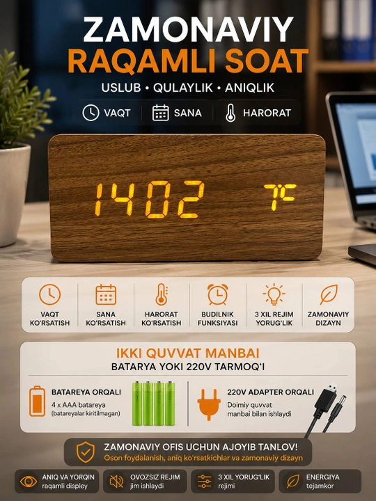 Raqamli soat, stol , elektron , budilnik, termometr, yog‘och soat, LED soat - 