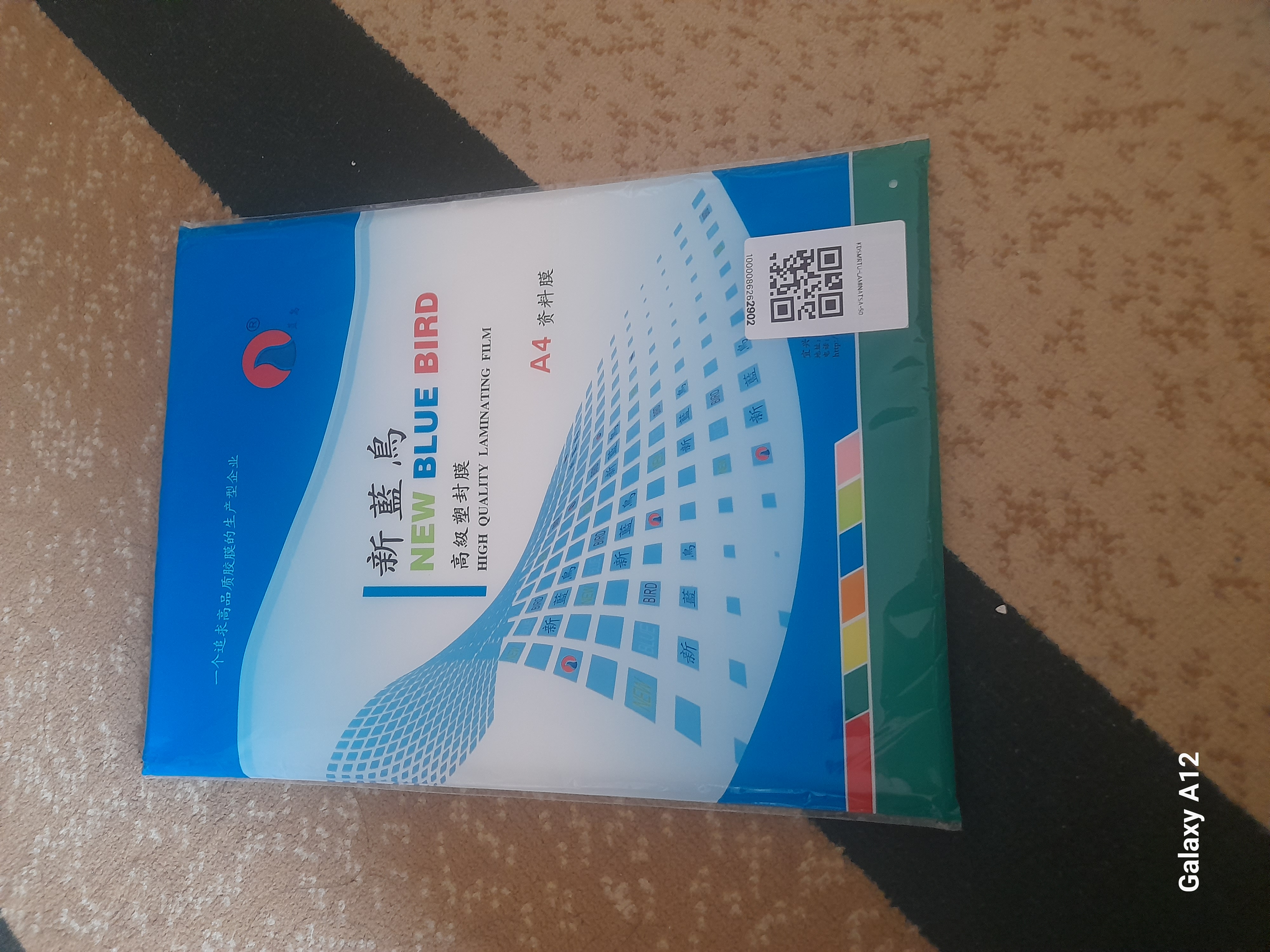 Laminatsa uchun plyonkalar, A4 format, qadoqda 50 ta, 100 ta, qalinligi 60mkr