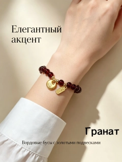 Коралловый