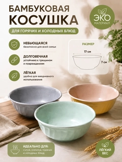 Yalpiz