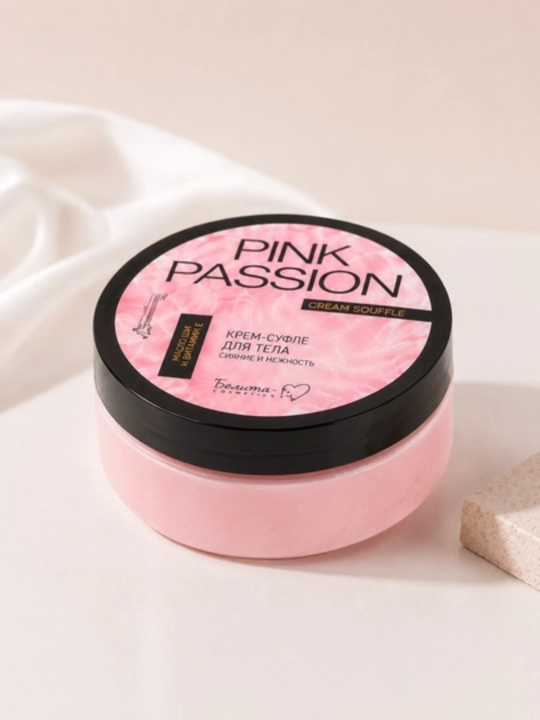 PINK PASSION 4 tasi 1 da — tana parvarishi to‘plami, gel, sprey, skrab va lasyon