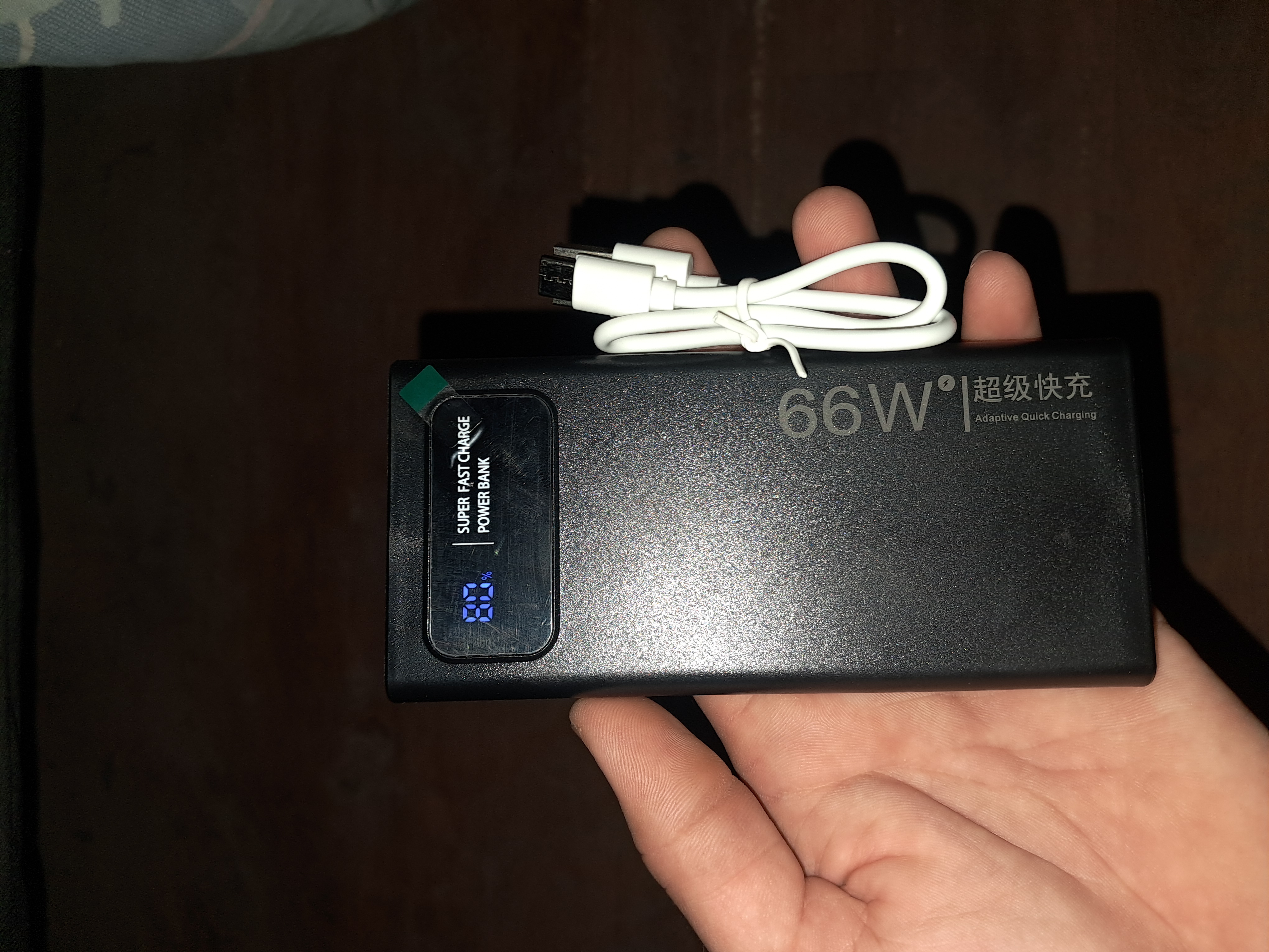Внешний аккумулятор Power Bank, 66-22.5W, 20000mA, с быстрой зарядкой, 22.5w