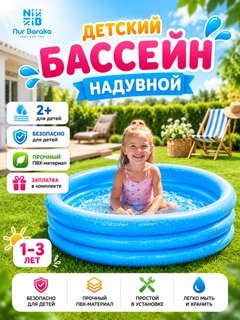 Индиго