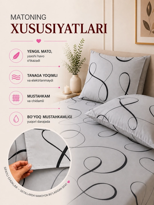 Ikki kishilik karavot uchun choyshab to‘plami, choyshab va 2 ta yostiq jildi, paxta