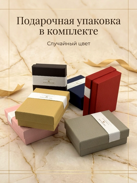 Ayollar soati va braslet nabori, Hermes braslet
