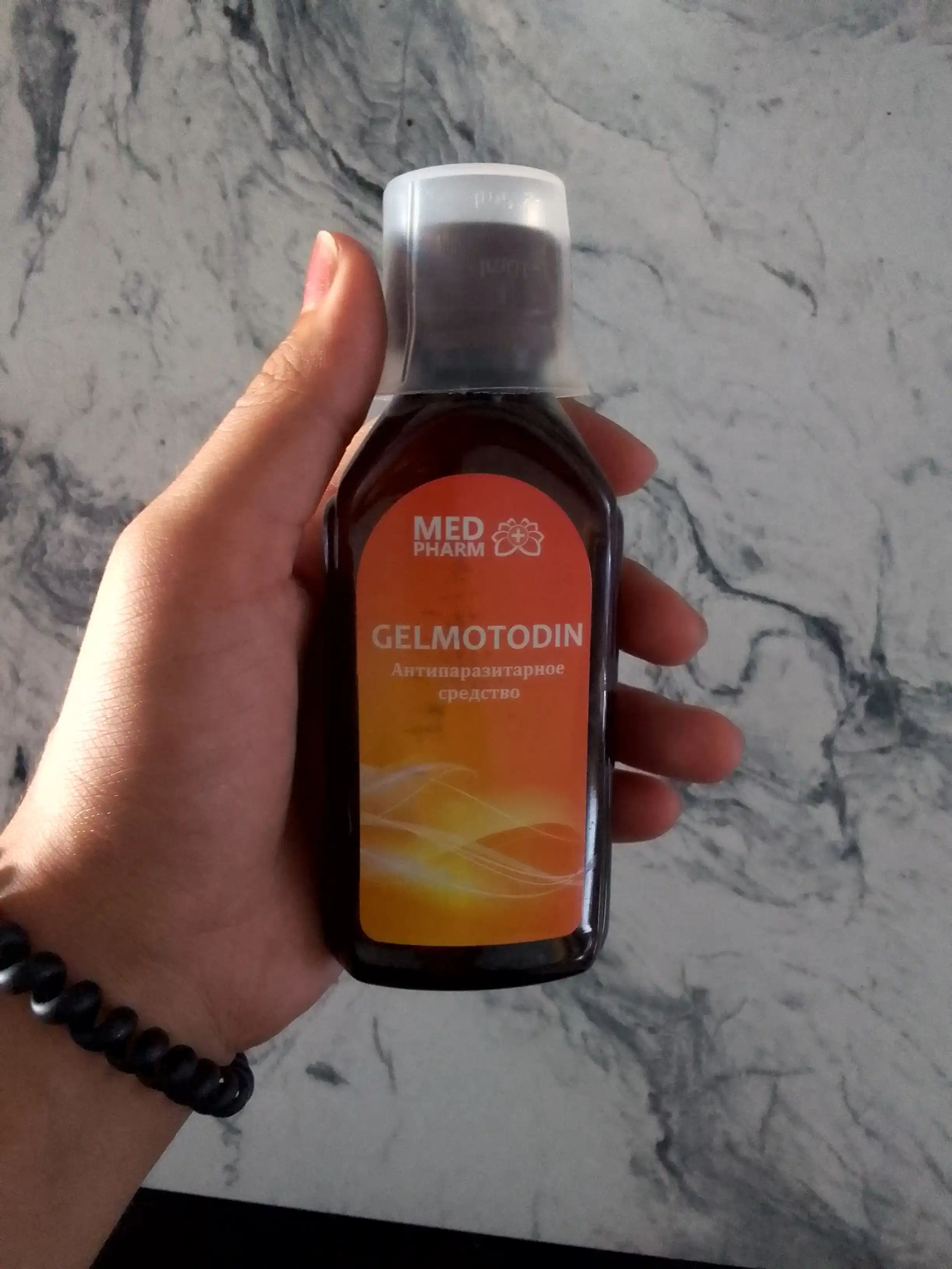 Parazitlar, gijjalar va mikroblarga qarshi Gelmotodin siropi, 150 ml