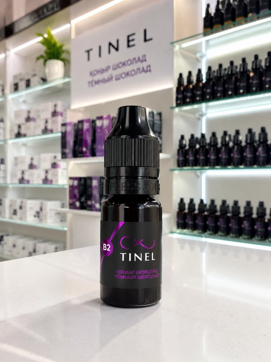 Пигмент для перманентного макияжа бровей Perma Blend,15 мл - 
