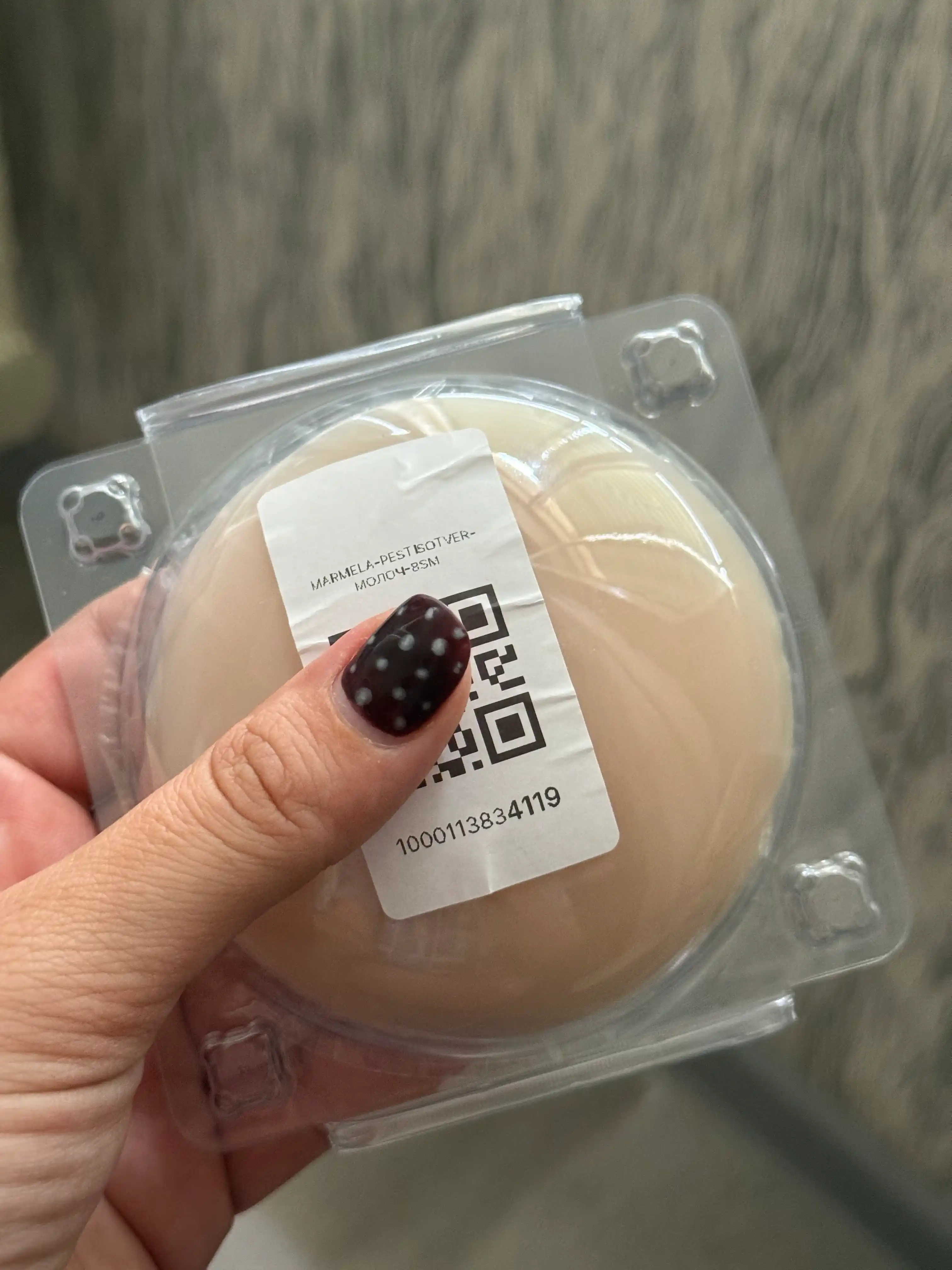 Silikonli pestislar, o‘ta yupqa, ko‘p marta ishlatiladigan so‘rg‘ichlar uchun qoplamalar