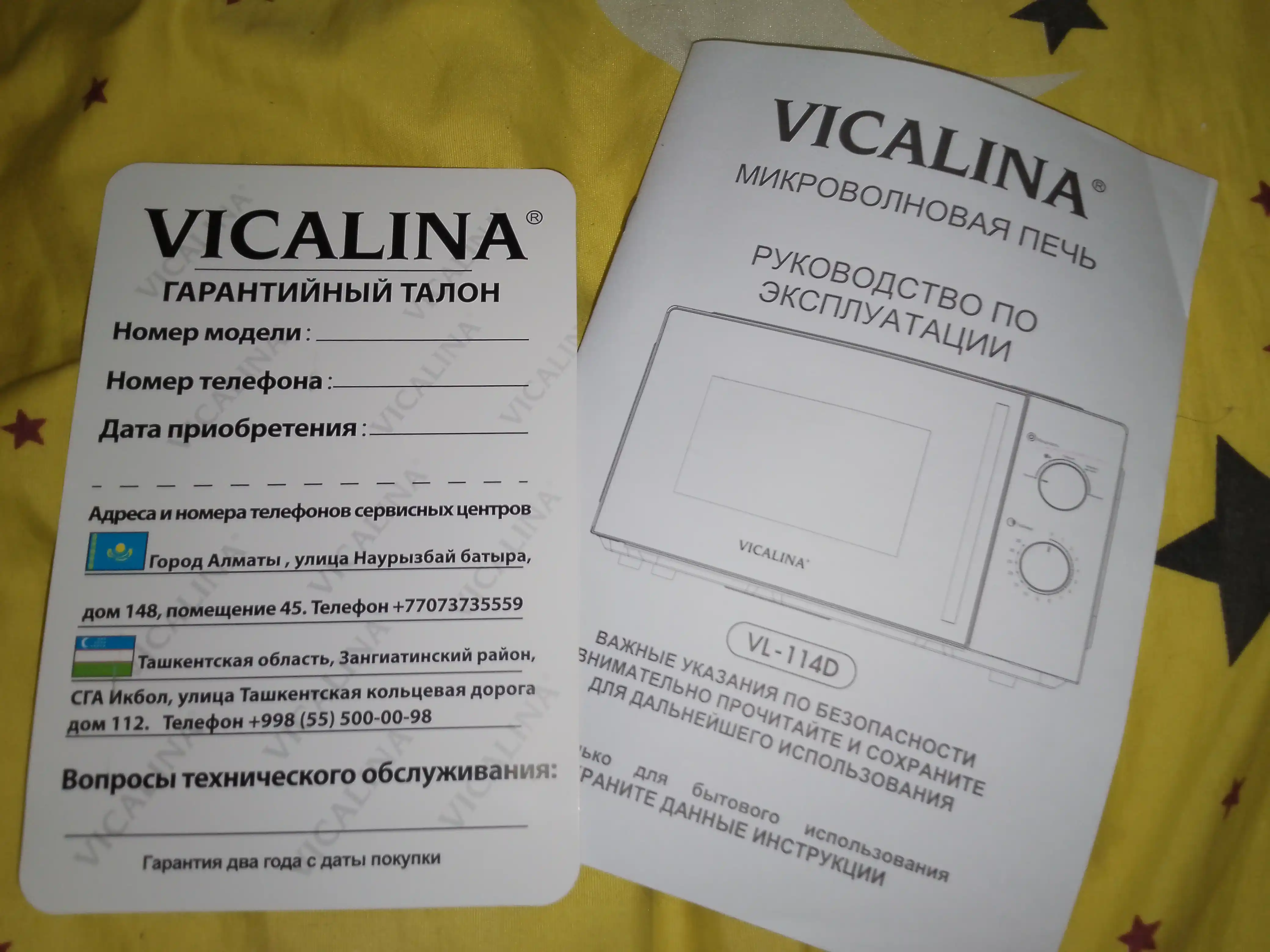Mikroto'lqinli pech VICALINA 20L 700W, mikrovolnovka, mikrotolqinli pech