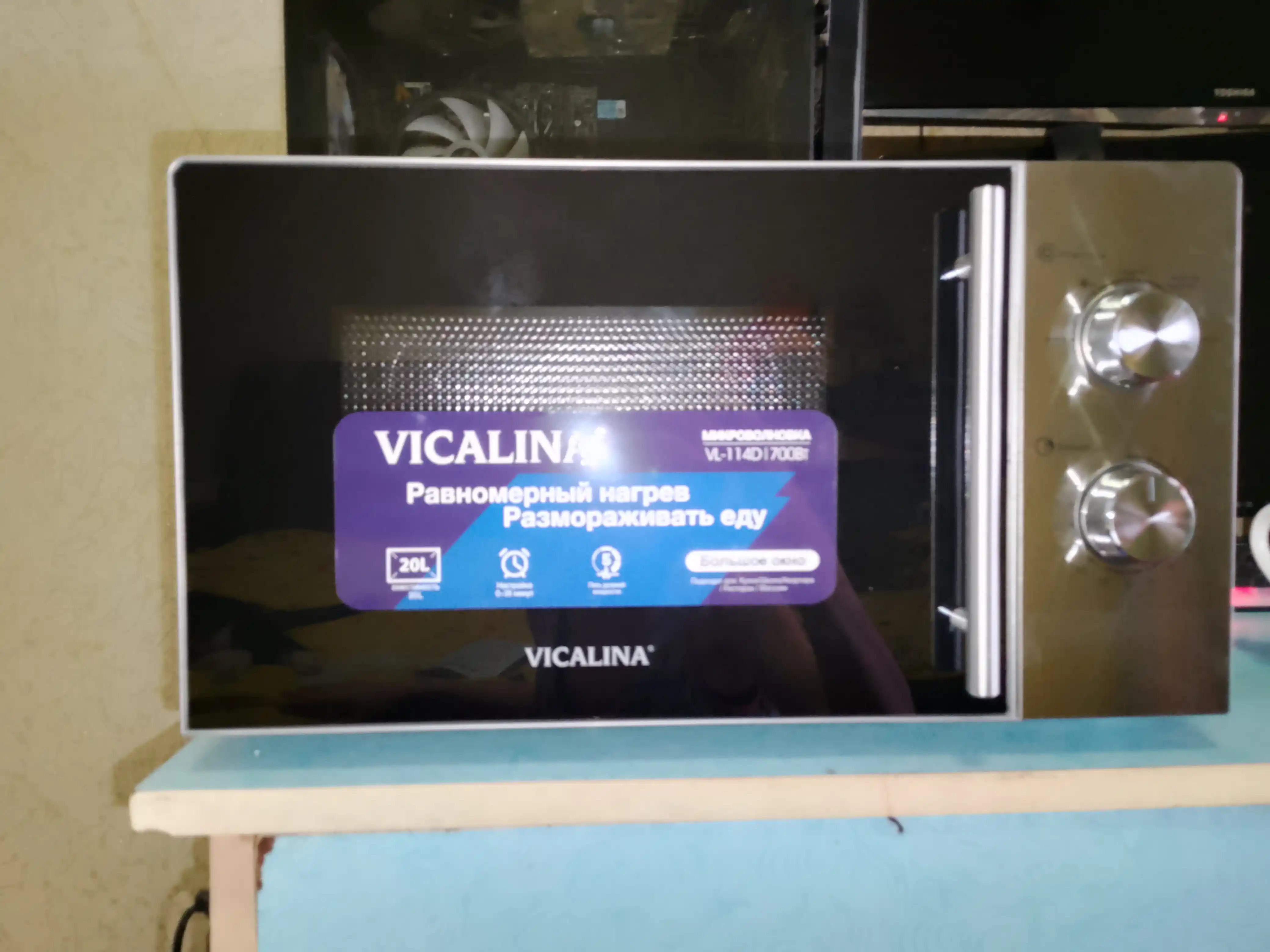 Mikroto'lqinli pech VICALINA 20L 700W, mikrovolnovka, mikrotolqinli pech