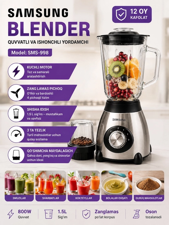 Blender Statsionar 1000-1500 Vt, 1.5 l, 3 tasi 1 da, kofe maydalagich bilan