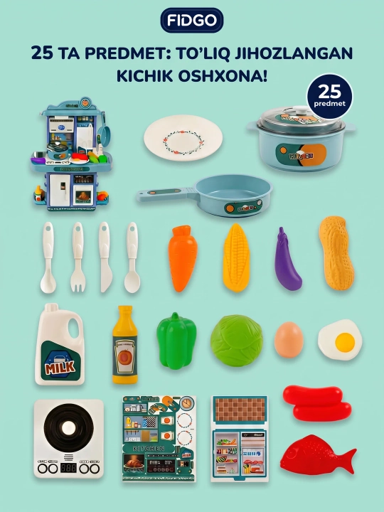 Игрушечная кухня, магазин фастфуда и десертов FIDGO, игровые наборы