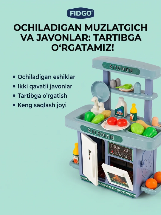 Игрушечная кухня, магазин фастфуда и десертов FIDGO, игровые наборы