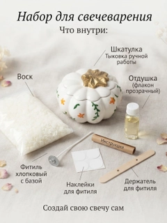 Бежевый
