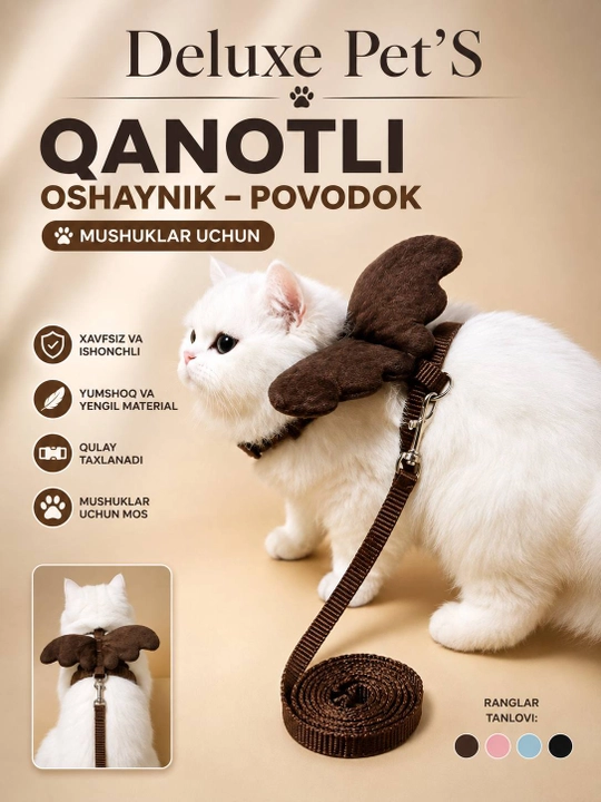 Ошейник декоративный, из нейлона, для кошек и собак мелких пород