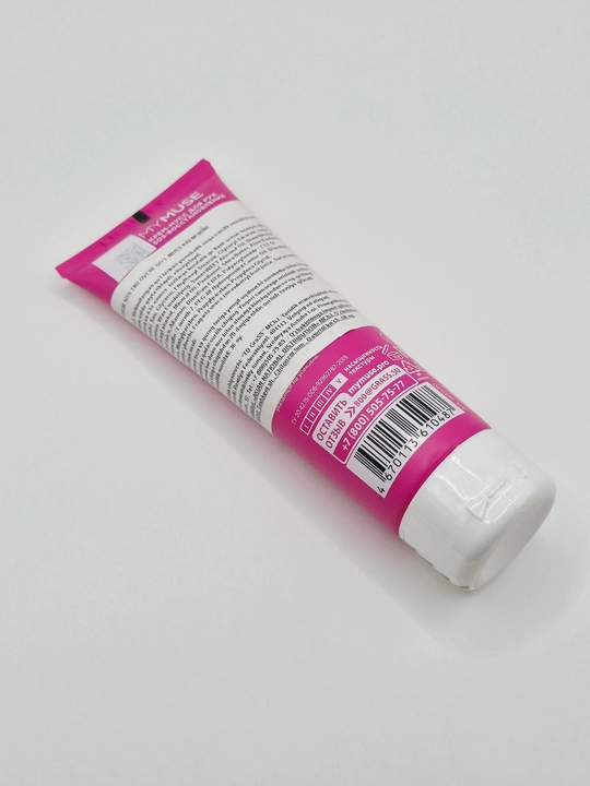 MY MUSE SOS qo‘l krem-mussi — tiklovchi va namlantiruvchi krem, 80 ml