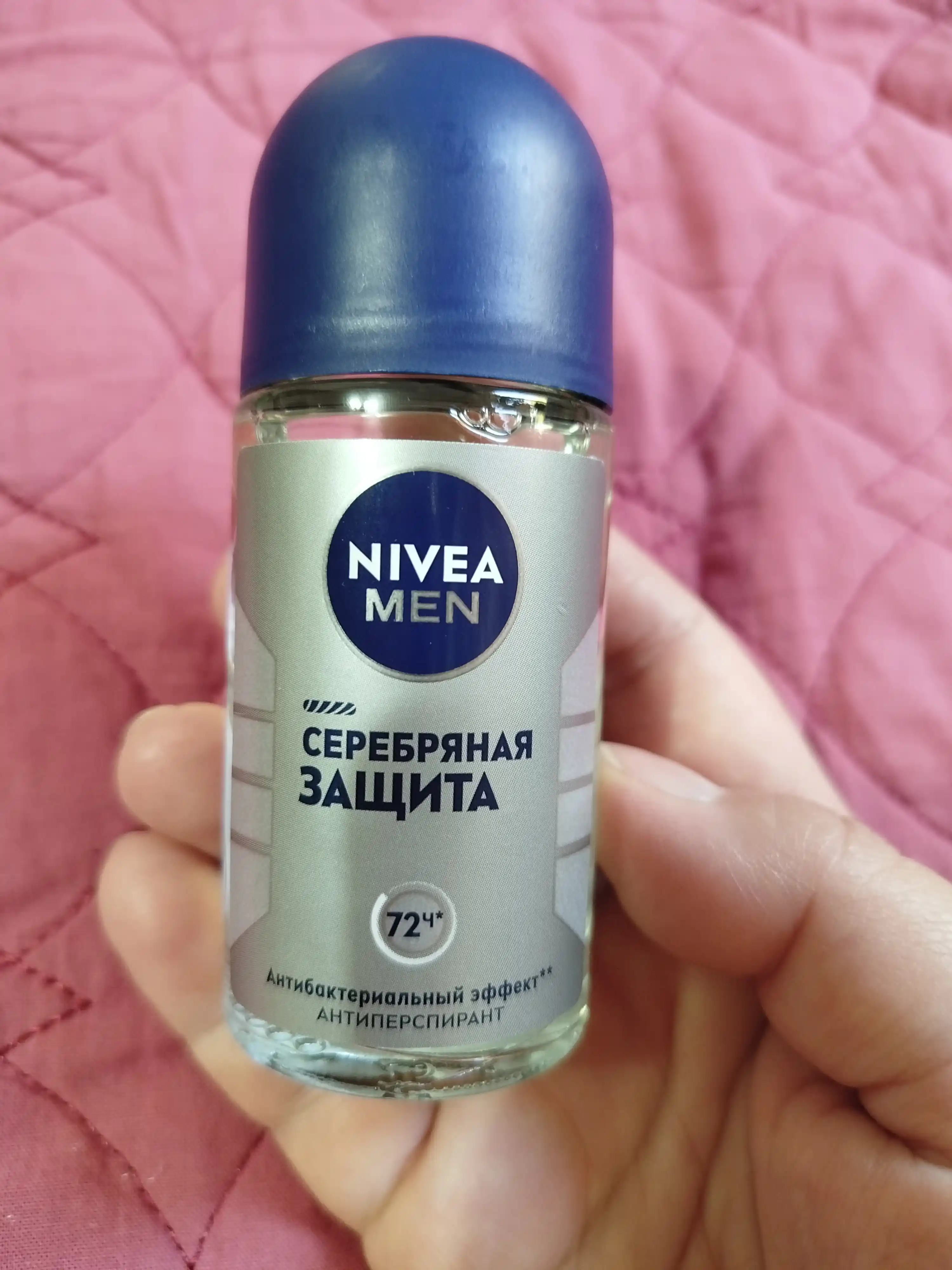 Антиперспирант-ролик для мужчин NIVEA MEN, серебряная защита с ионами серебра, 50 мл