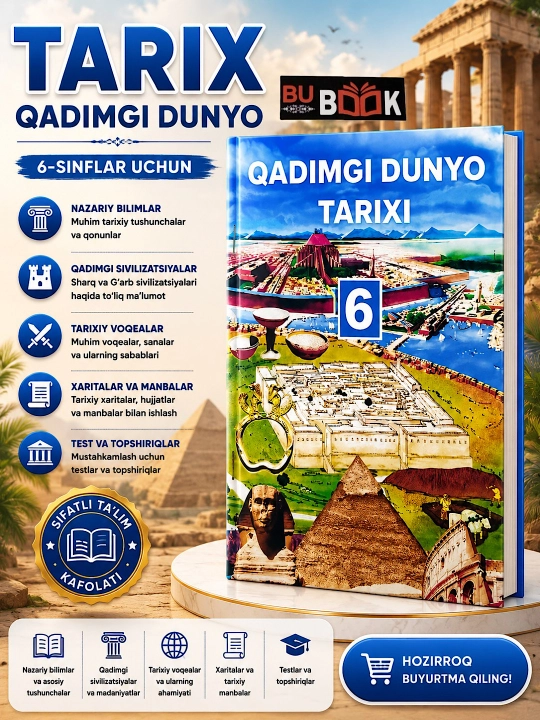 Qadimgi Dunyo Tarixi 6 sinf 2022 - format A5 rangli o'zbek tilida - 