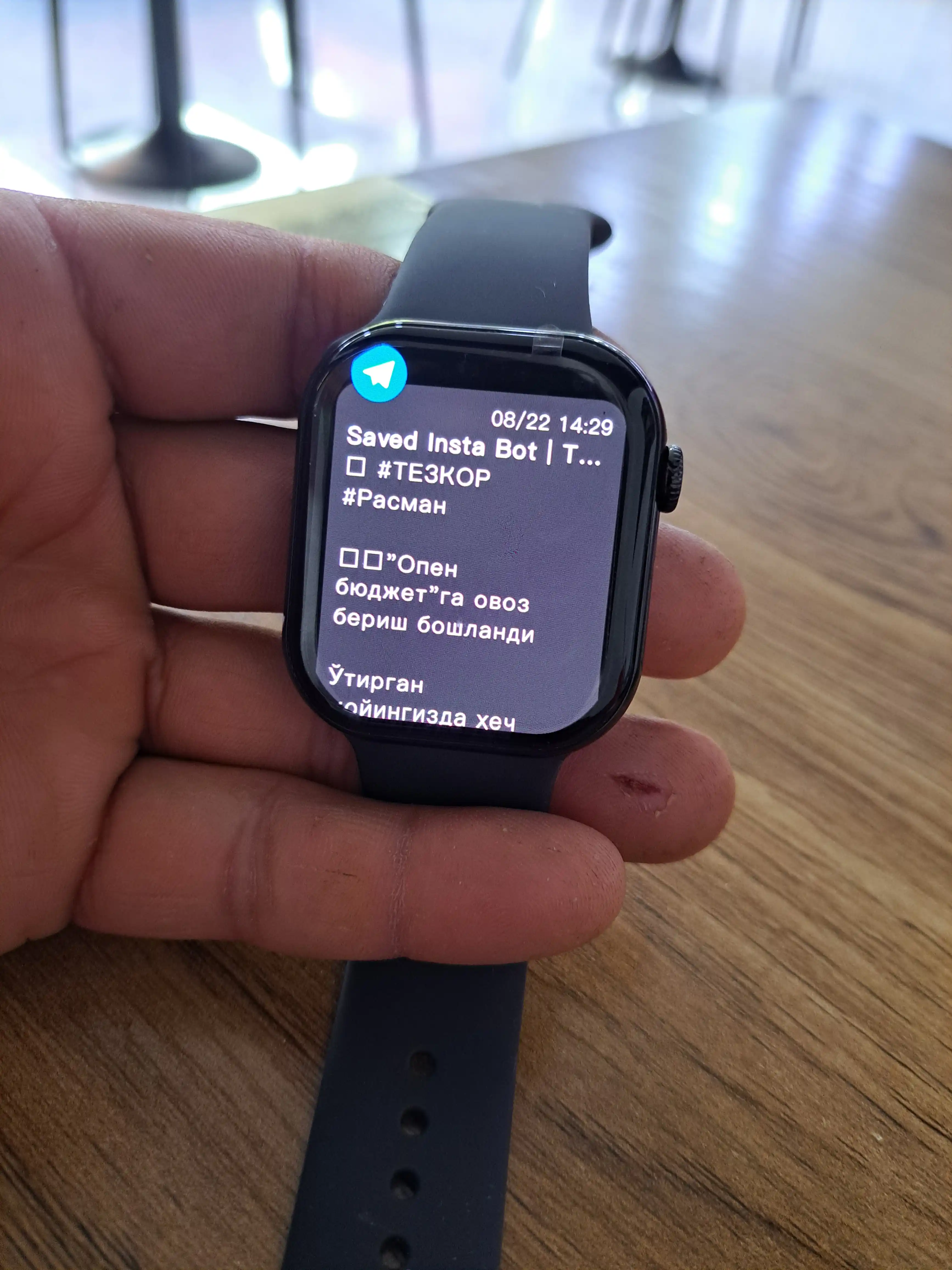 Smart Soat Hello Plum H26 Pro+ Watch 11, 46 mm, OLED 2.06 ekran, 1 GB o'rnatilgan xotira